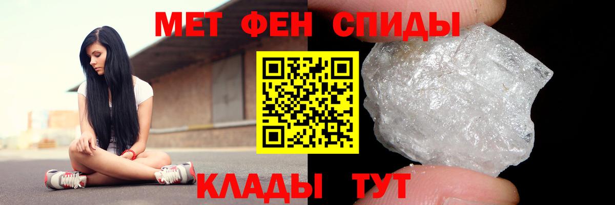 АМФ 98% Владикавказ