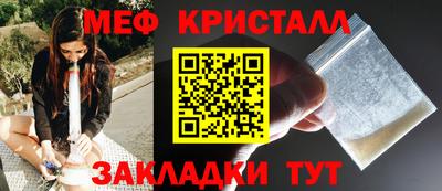 не бодяженный Апшеронск
