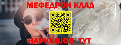 не бодяженный Апшеронск