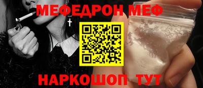 круглые Аргун