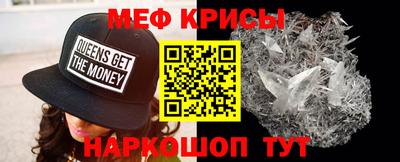 не бодяженный Апшеронск