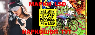 круглые Аргун