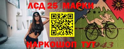не бодяженный Апшеронск