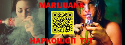 не бодяженный Апшеронск