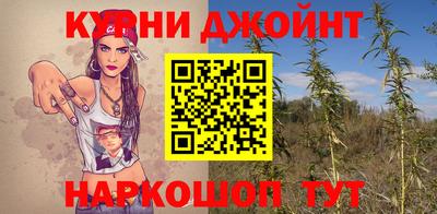 не бодяженный Апшеронск