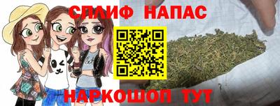 COCAINE Апрелевка