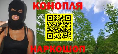 COCAINE Апрелевка
