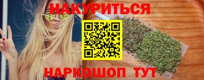 COCAINE Апрелевка