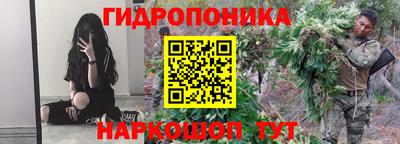 не бодяженный Апшеронск