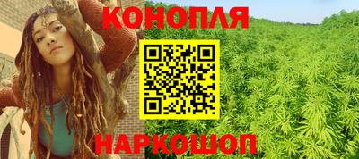 не бодяженный Апшеронск