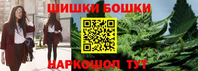 круглые Аргун