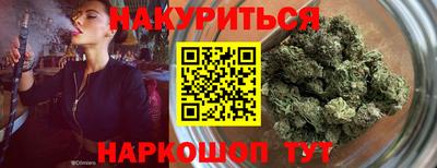 индика Донской