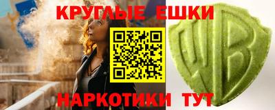 гидра Дубна