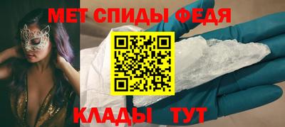 круглые Аргун