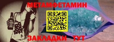 круглые Аргун