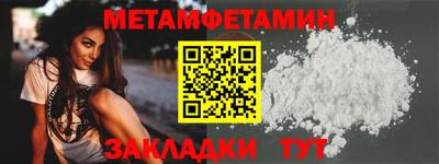 не бодяженный Апшеронск