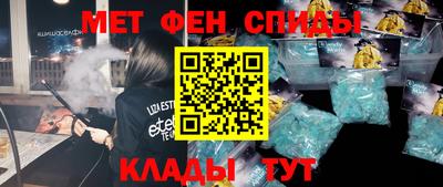 круглые Аргун