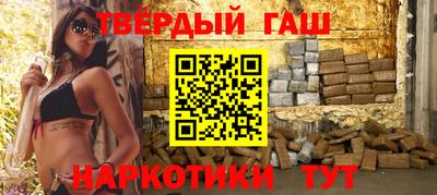 COCAINE Апрелевка