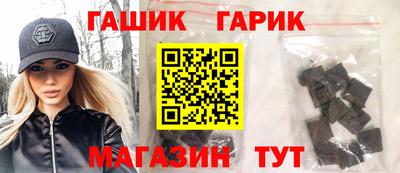 COCAINE Апрелевка