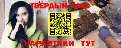 не бодяженный Апшеронск