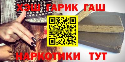 не бодяженный Апшеронск