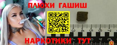 COCAINE Апрелевка