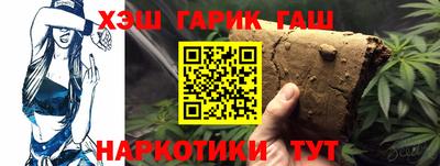 COCAINE Апрелевка