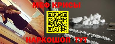 не бодяженный Апшеронск
