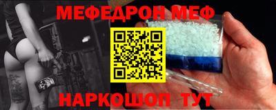 круглые Аргун