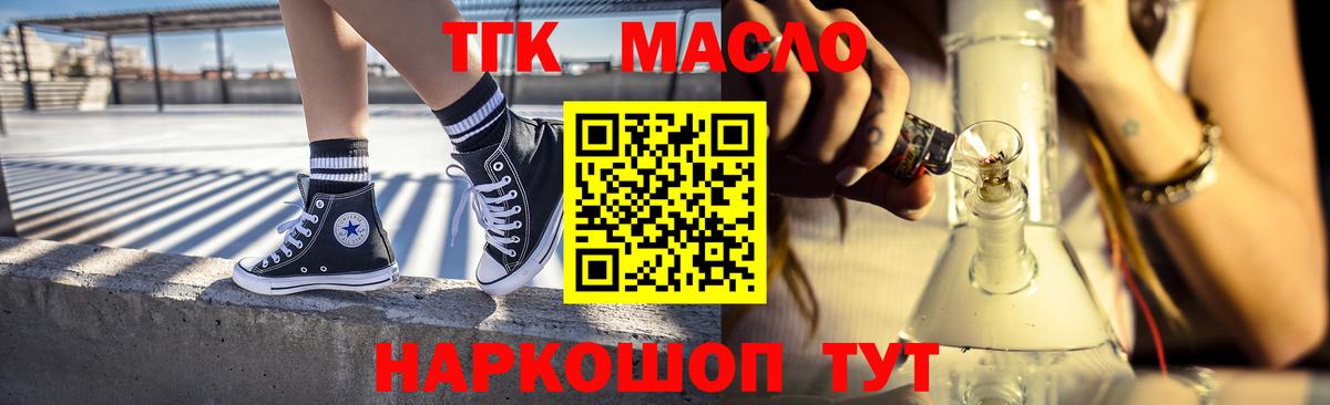 Гашиш Владикавказ